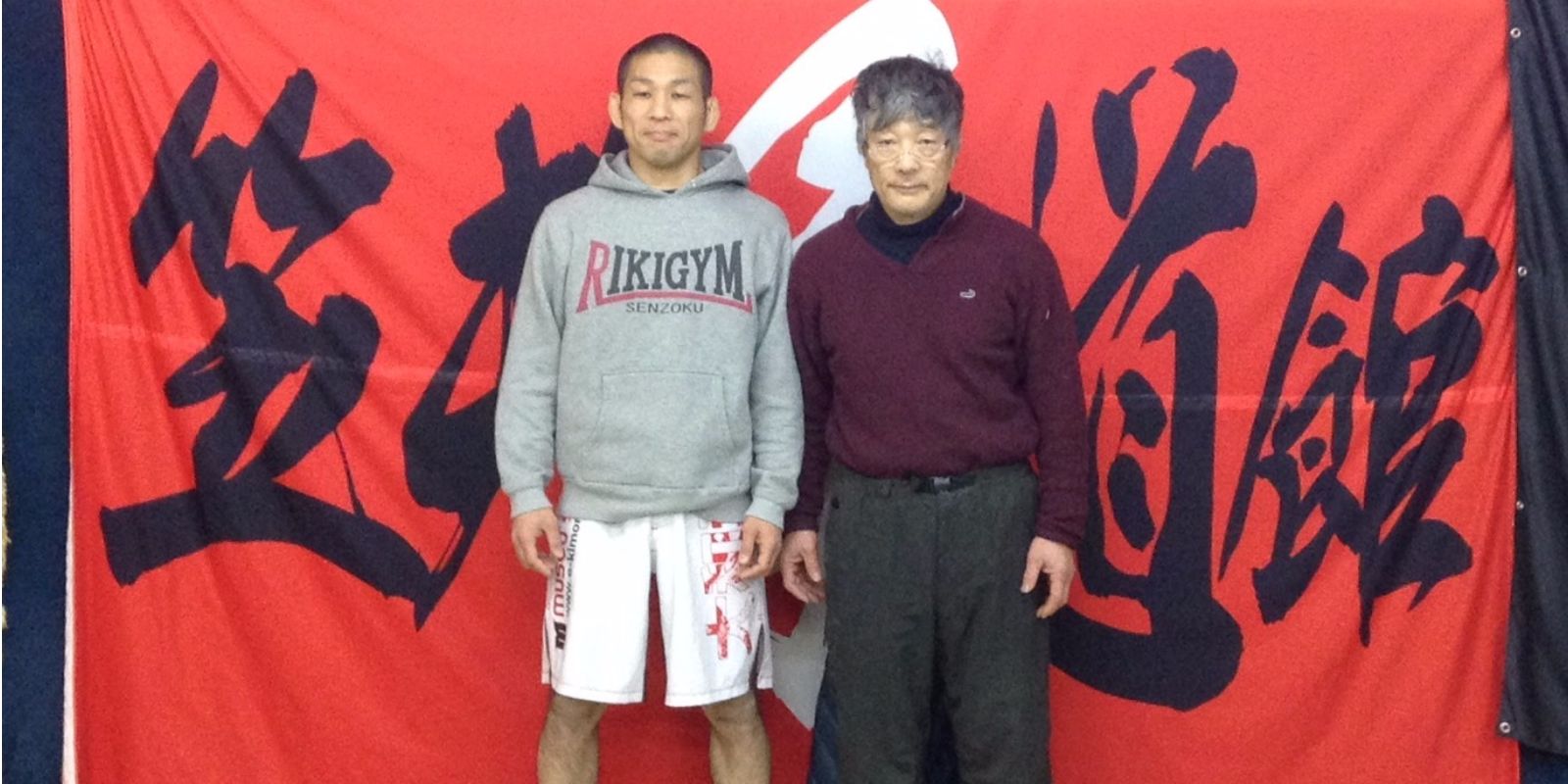 浜松市,格闘技,ブラジリアン柔術,護身術,キックボクシング,シュードボクシング,浜松道場